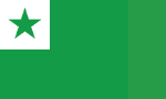 Esperanto