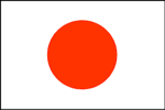 日本語