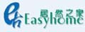 supply_chain_customer_009