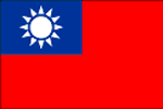 台灣人.
